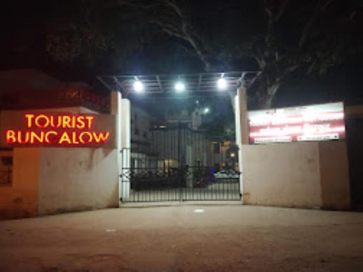Mp Tourist Bunglow , Chitrakoot Hotel Sitapur Muafi Екстериор снимка